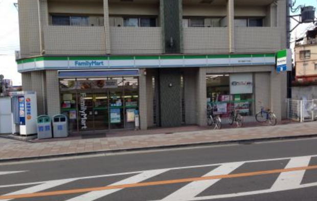 コンビニ　ファミリーマート西三国四丁目店（コンビニ）まで234m