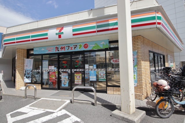 コンビニ　セブン-イレブン 名古屋星が丘駅前店（コンビニ）まで200m
