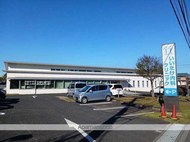 病院　いいたけ内科クリニック（病院）まで1000m