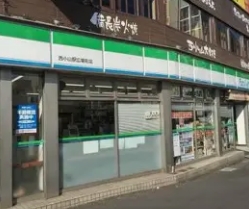 コンビニ　ファミリーマート西小山駅前店（コンビニ）まで169m