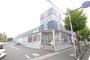 ドラックストア　クリエイトエス・ディー川崎宮前平店（ドラッグストア）まで643m