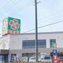 スーパー　ライフ崇禅寺店（スーパー）まで261m