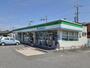 コンビニ　ファミリーマート善明寺店様（コンビニ）まで450m