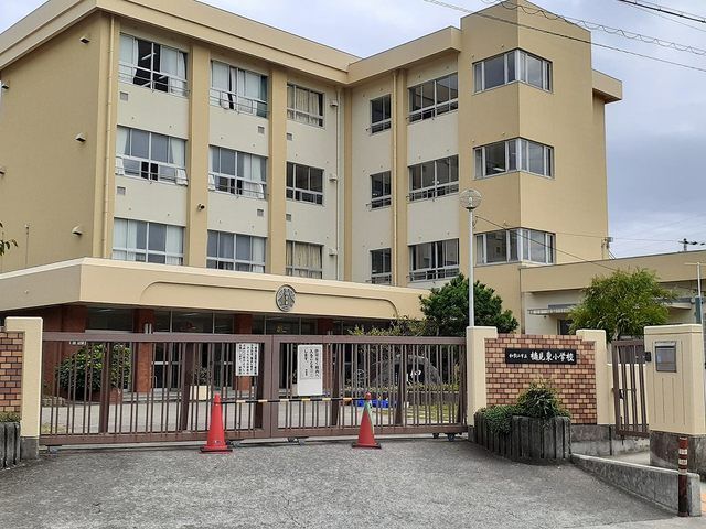 小学校　和歌山市立　楠見東小学校様（小学校）まで750m