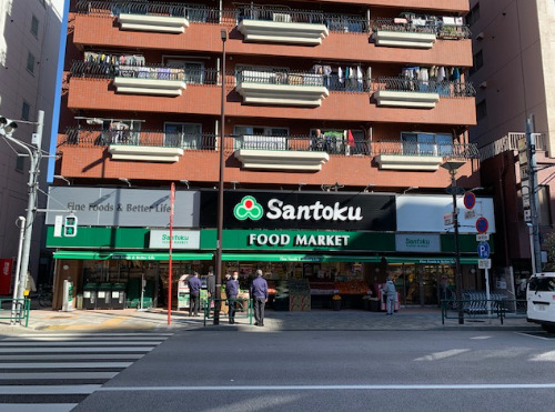 スーパー　三徳西早稲田店（スーパー）まで329m