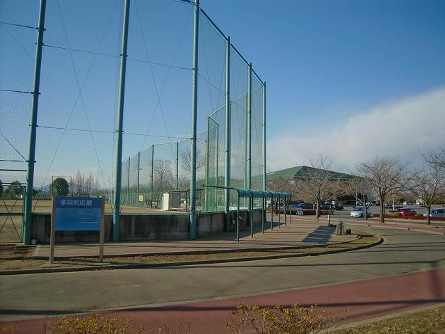公園　石岡市運動公園（公園）まで1300m