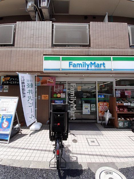 コンビニ　ファミリーマート 代々木上原店（コンビニ）まで160m