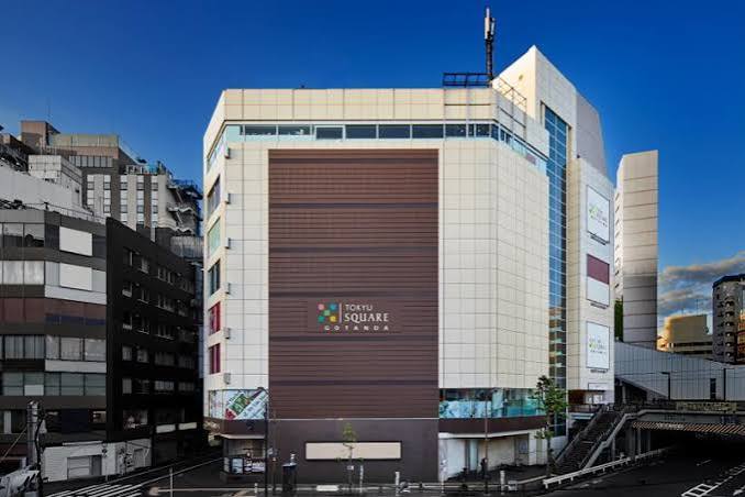 ショッピングセンター　五反田東急スクエア（ショッピングセンター）まで511m