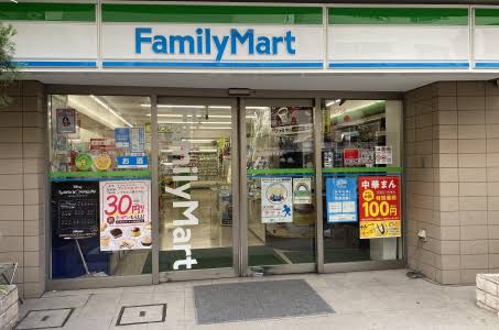 コンビニ　ファミリーマート東五反田郵便局東店（コンビニ）まで203m