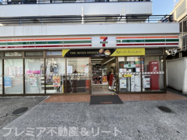 プレミアロッソの周辺写真