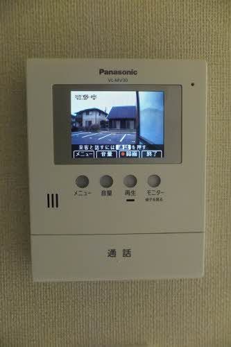 ForeCastle IIIのその他写真