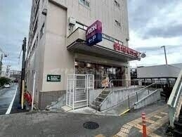 スーパー　まいばすけっと南常盤台1丁目店（スーパー）まで444m