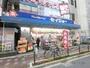 ドラックストア　ヘルスケアセイジョーときわ台店（ドラッグストア）まで739m