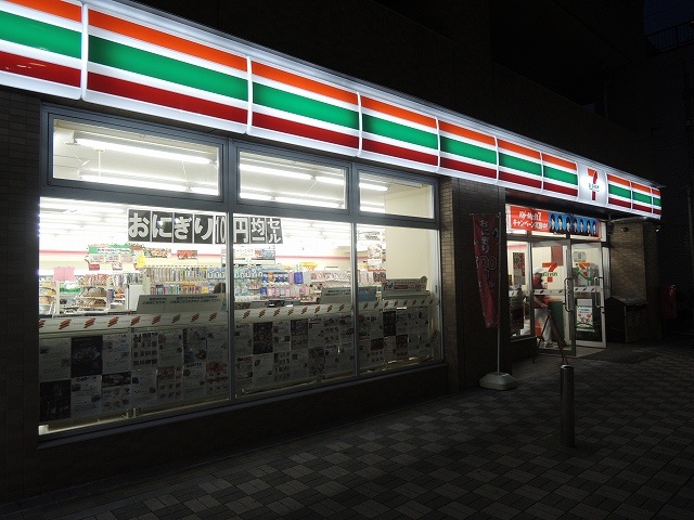 コンビニ　セブンイレブン「川崎中幸町店」（コンビニ）まで328m