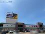 スーパー　アピタ新潟西店（スーパー）まで885m