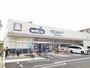 ドラックストア　ウェルシア尼崎常光寺店（ドラッグストア）まで700m