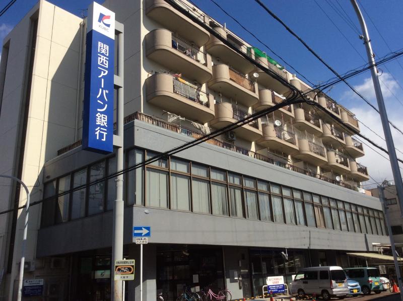 銀行　関西アーバン銀行 加美支店（銀行）まで209m