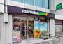 スーパー　マルエツプチ早稲田駅前店（スーパー）まで357m