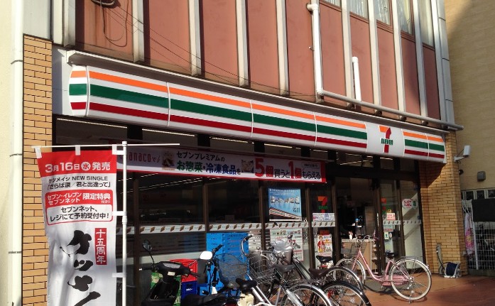 コンビニ　セブンイレブン　新宿大久保通り店（コンビニ）まで709m