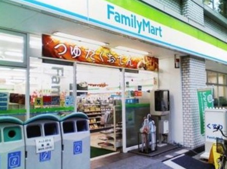 コンビニ　ファミリーマート 新宿大久保二丁目店（コンビニ）まで425m
