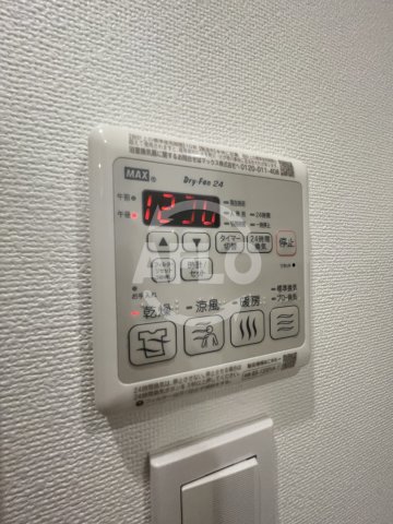 その他設備　CASA REGULUS FUKUSHIMA NODA　浴室