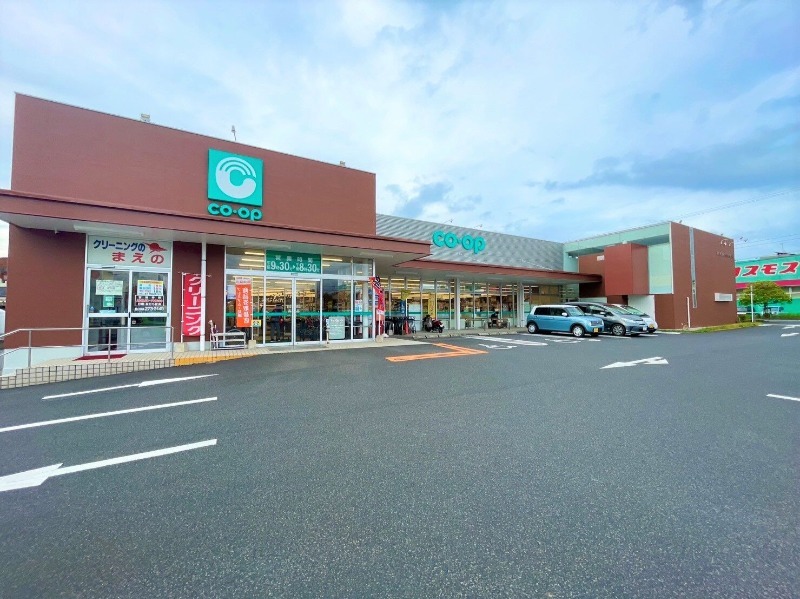 スーパー　コープ伊集院店（スーパー）まで1157m