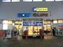 スーパー　ライフコーポレーション相模原駅ビル店（スーパー）まで478m