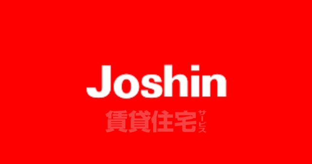 その他　ジョーシン　日本橋店（その他）まで416m