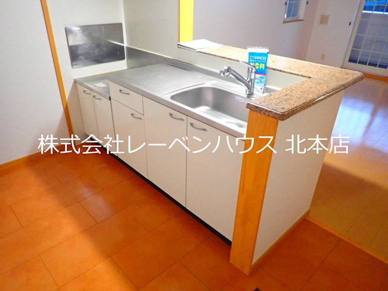 キッチン　レーベンハウス北本店へ　048-590-5757