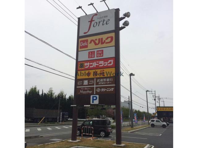 ＪＲ高崎線 深谷駅 2階建 築7年の周辺写真