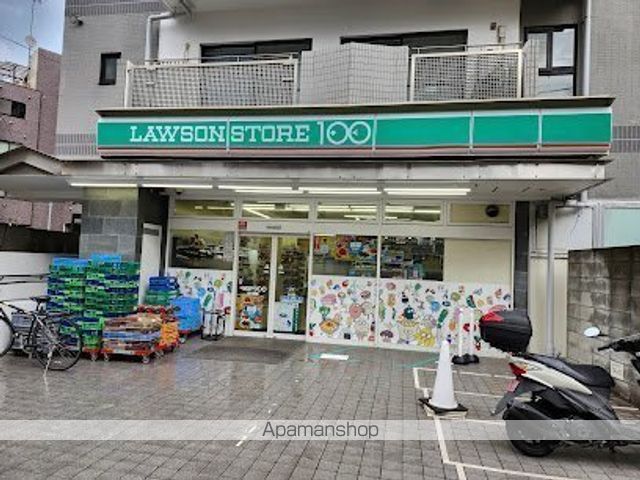 コンビニ　ローソンストア１００北大塚店（コンビニ）まで111m