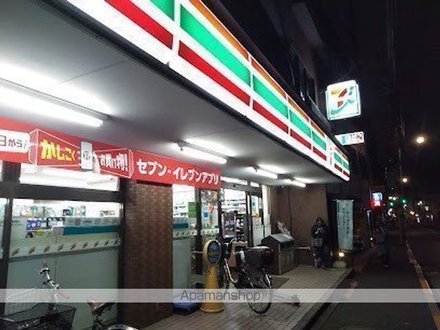コンビニ　セブン－イレブン都立文京高校前店（コンビニ）まで273m
