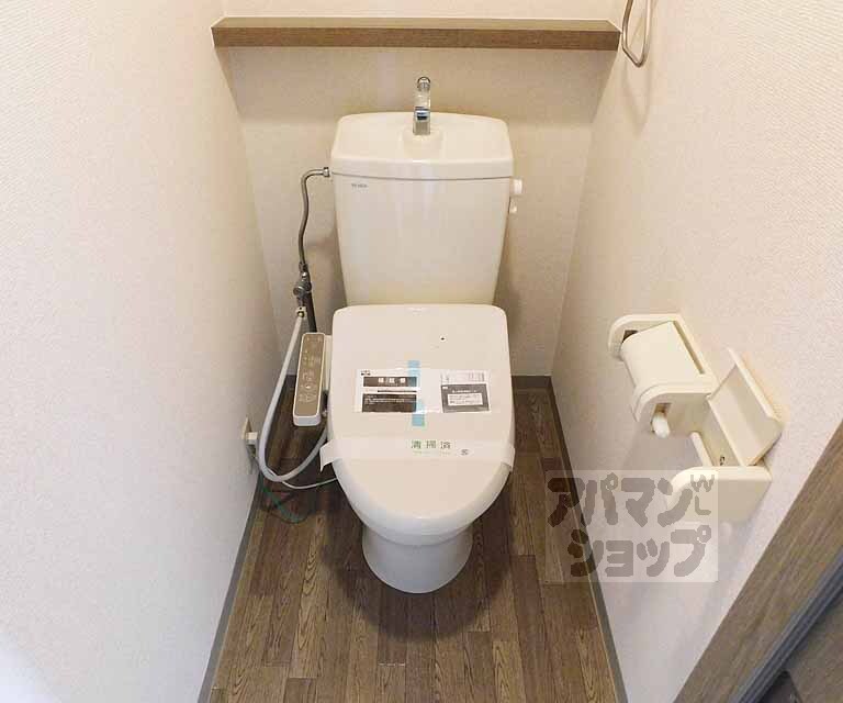 トイレ　ウォシュレット付！