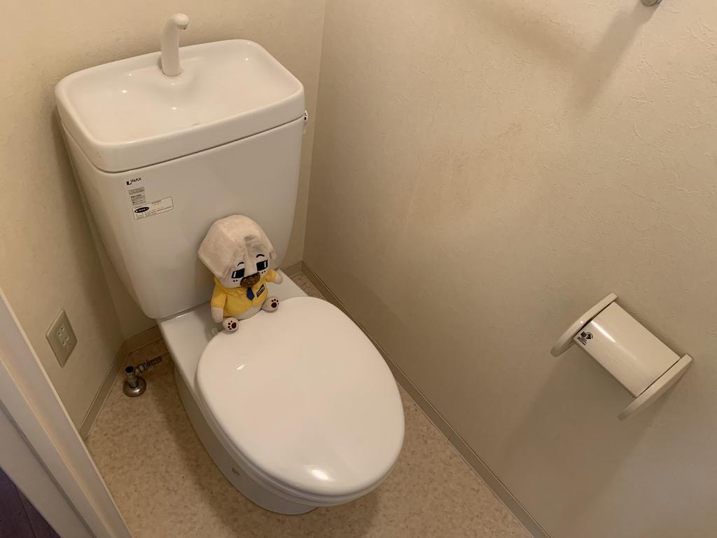 ベルフェリーク新神戸のトイレ写真