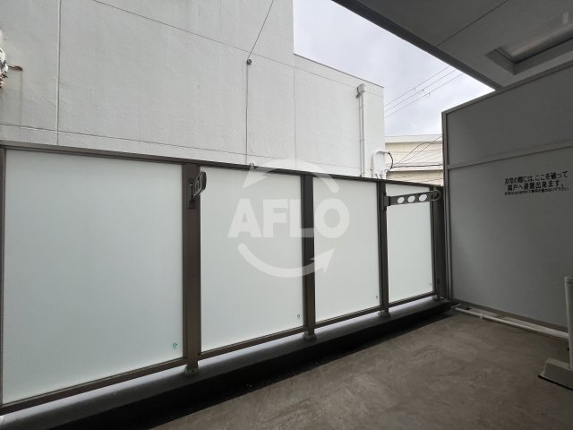 バルコニー　アルティザ江坂　バルコニー