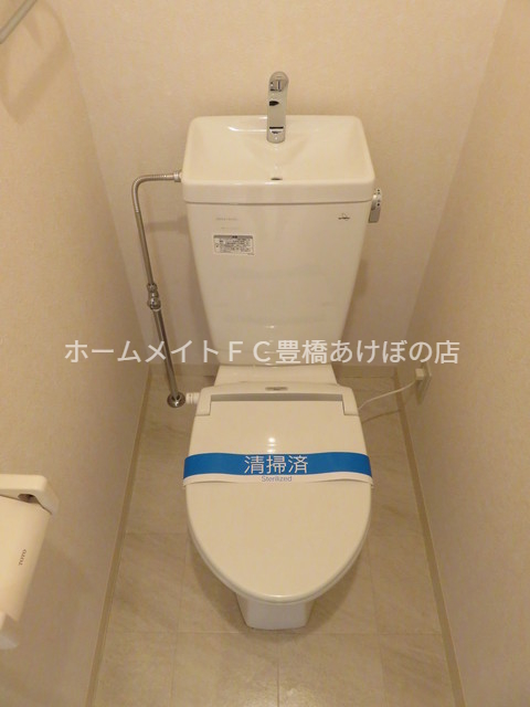 カーサ ハナブサのトイレ写真