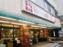 スーパー　東急ストア目黒店（スーパー）まで650m