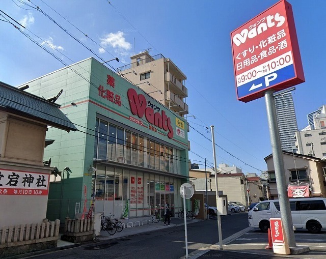 栃木屋ビルの周辺写真