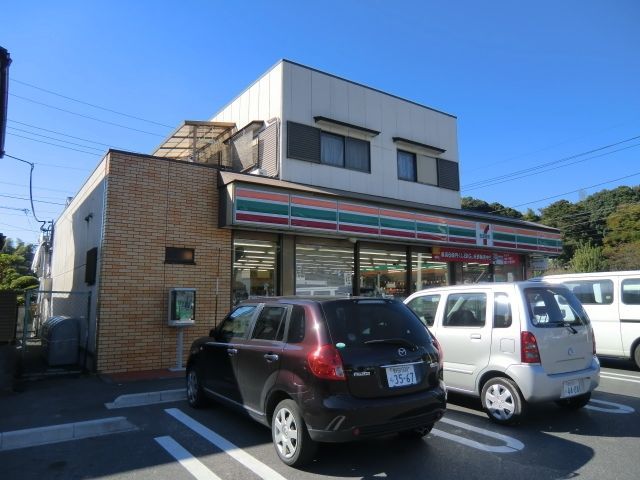 コンビニ　セブンイレブン（コンビニ）まで638m