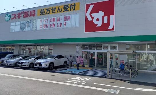 ＪＲ中央本線 大曽根駅 徒歩15分 10階建 築1年の周辺写真