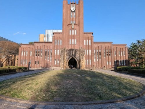 大学・短大　東京大学 本郷キャンパス（大学・短大）まで1030m
