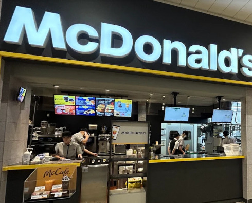 飲食店　マクドナルド イオンモール新瑞橋店（飲食店）まで470m