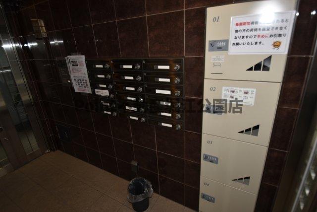 地下鉄中央線 九条駅 徒歩10分 4階建 築21年の外観写真