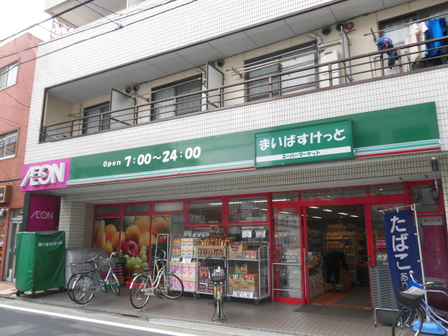 西武新宿線 鷺ノ宮駅 徒歩4分 2階建 築6年の周辺写真