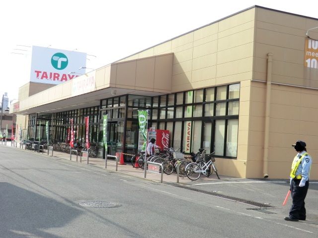 スーパー　エコスTAIRAYA春日部中央店（スーパー）まで189m