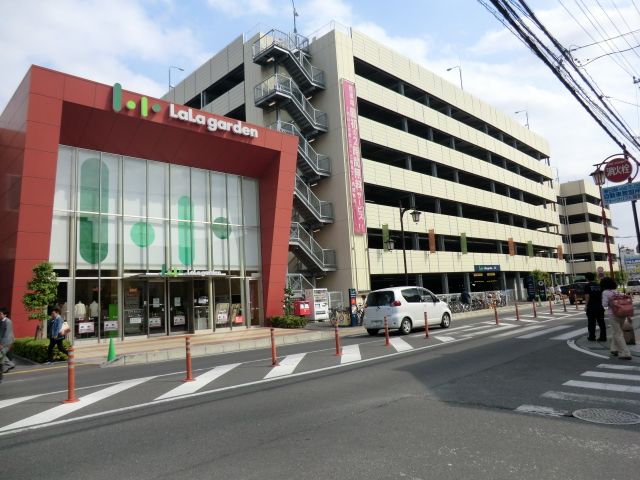 ドラックストア　マツモトキヨシララガーデン春日部店（ドラッグストア）まで674m