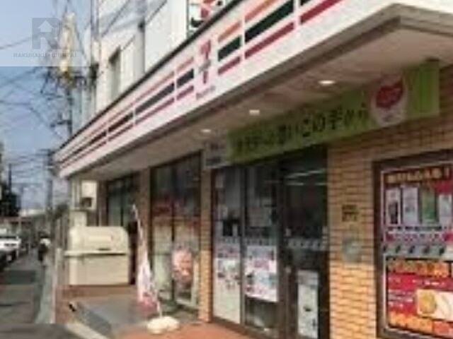 ポートステージ千里丘の周辺写真