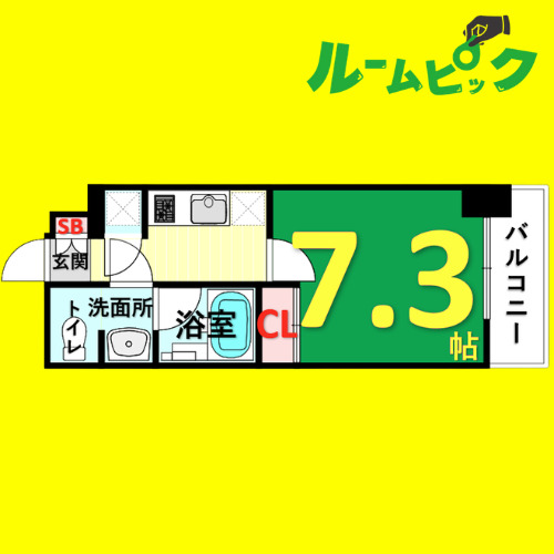 地下鉄桜通線 久屋大通駅 徒歩7分 15階建 築19年の間取り写真