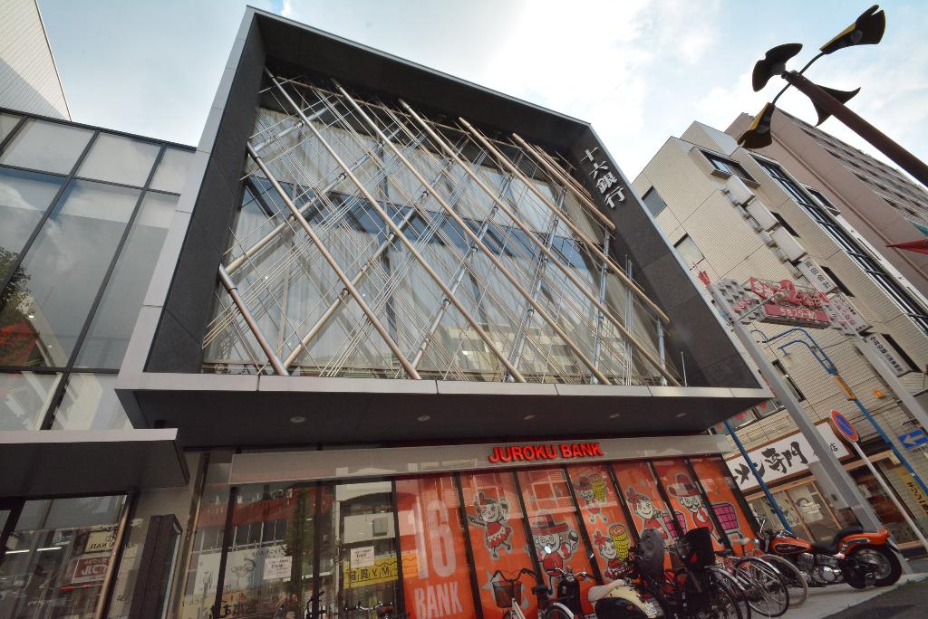 その他　十六銀行今池支店（その他）まで792m