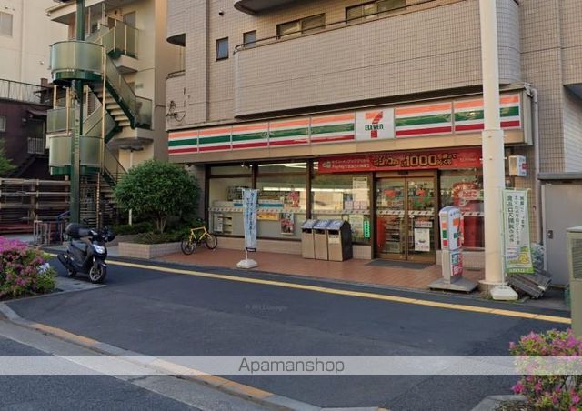 コンビニ　セブンイレブン（コンビニ）まで1054m